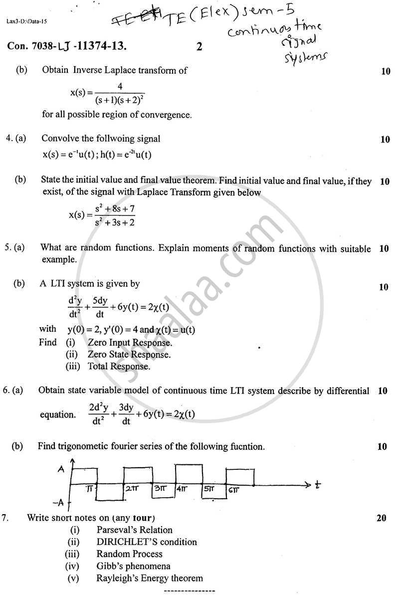 Continuous Time Signals and System 2013-2014 - B.E. - Semester 5 (TE Third Year) - University of Mumbai question paper with PDF download