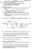 Control System 2010-2011 - B.E. - Semester 3 (SE Second Year) - University of Mumbai question paper with PDF download