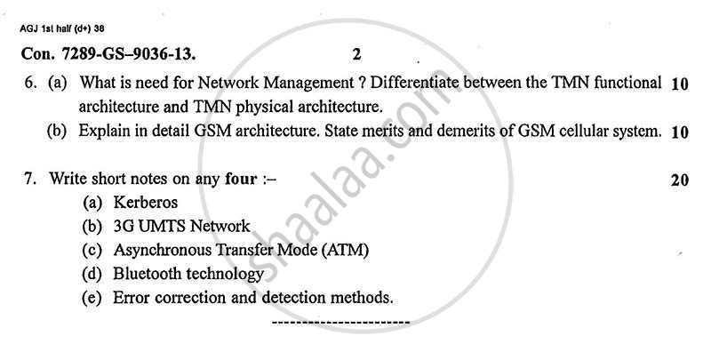 Convergence of Technologies and Networking in Communication 2012-2013 - B.E. - Semester 5 (TE Third Year) - University of Mumbai question paper with PDF download