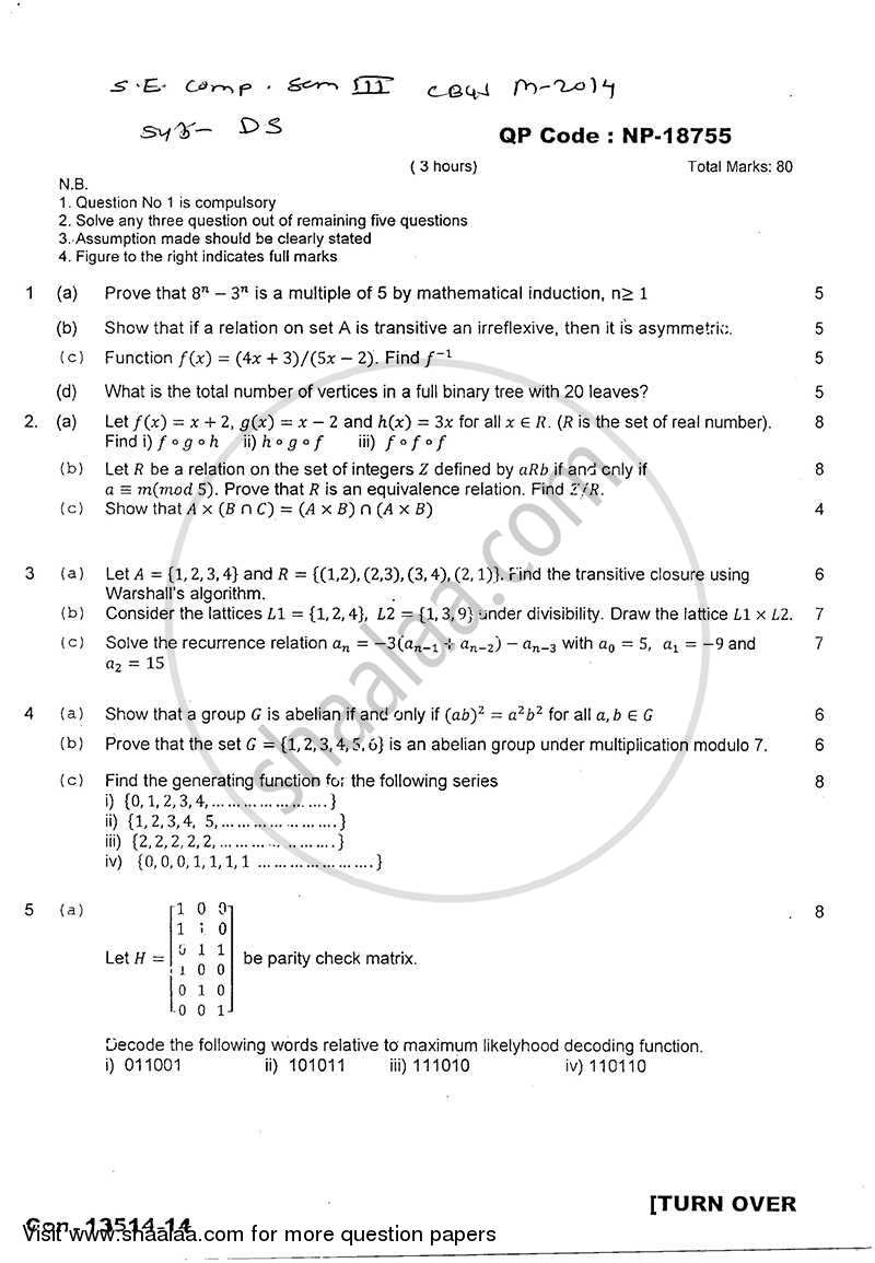 Discrete Structures 2013-2014 - B.E. - Semester 3 (SE Second Year) - University of Mumbai question paper with PDF download