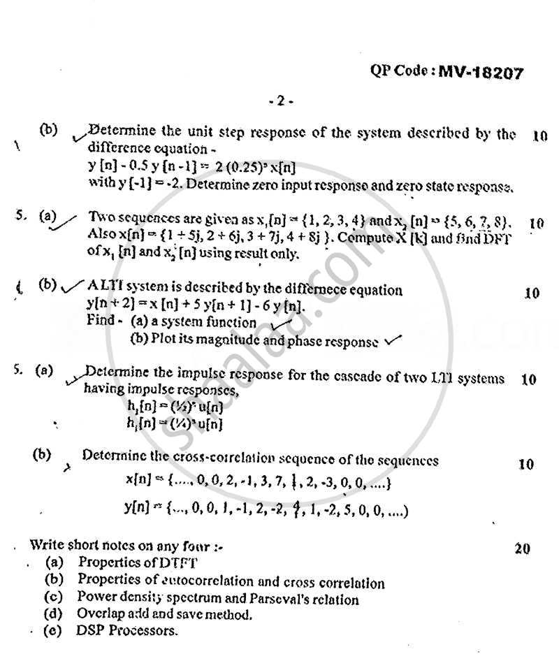 Discrete Time Signal and System 2013-2014 - B.E. - Semester 6 (TE Third Year) - University of Mumbai question paper with PDF download