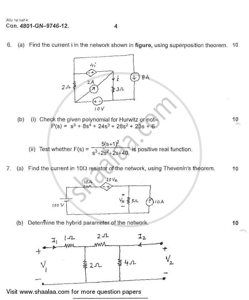 Electrical Networks 2011-2012 - B.E. - Semester 3 (SE Second Year) - University of Mumbai question paper with PDF download