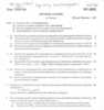 Electromagnetic Engineering 2008-2009 - B.E. - Semester 5 (TE Third Year) - University of Mumbai question paper with PDF download