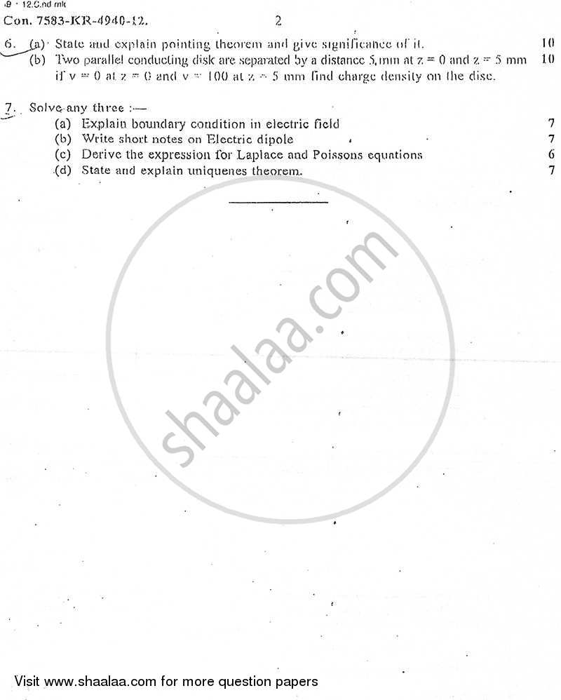 Electromagnetic Fields and Waves 2012-2013 - B.E. - Semester 5 (TE Third Year) - University of Mumbai question paper with PDF download