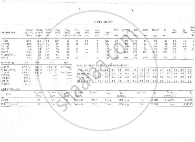 Electronic Circuit Analysis and Design 2007-2008 - B.E. - Semester 4 (SE Second Year) - University of Mumbai question paper with PDF download