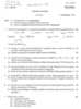 Electronic Devices and Circuits 2 2008-2009 - B.E. - Semester 4 (SE Second Year) - University of Mumbai question paper with PDF download