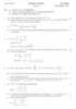 Engineering Mathematics 3 2007-2008 - B.E. - Semester 3 (SE Second Year) - University of Mumbai question paper with PDF download