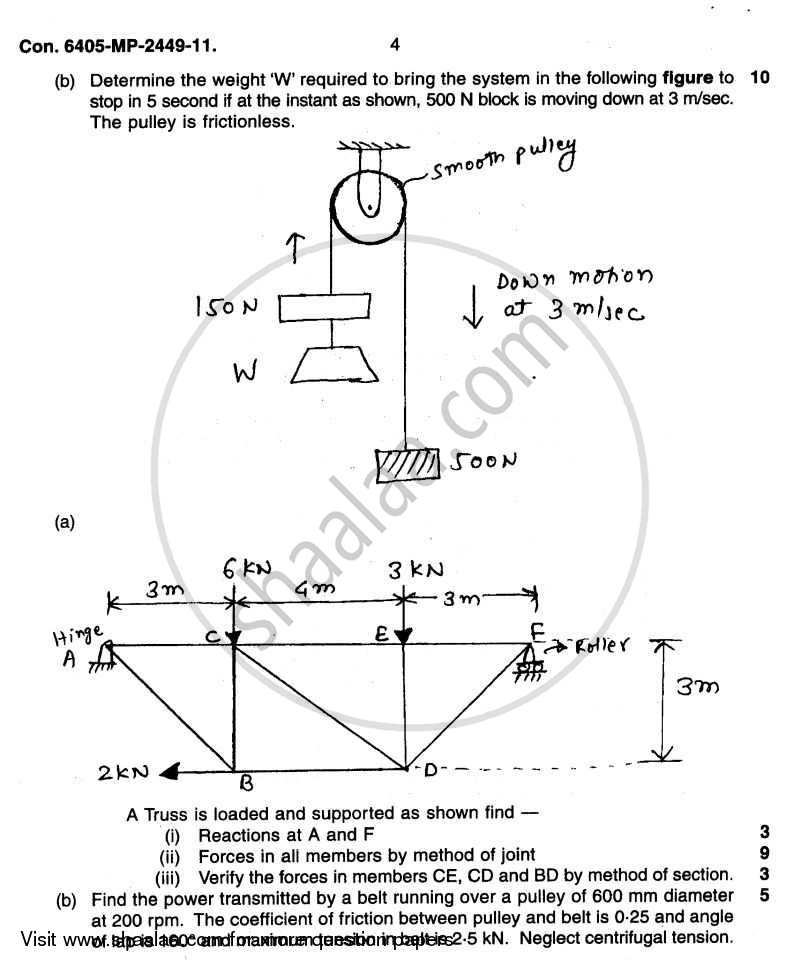Engineering Mechanics 2011-2012 - B.E. - Semester 1 (FE First Year) - University of Mumbai question paper with PDF download