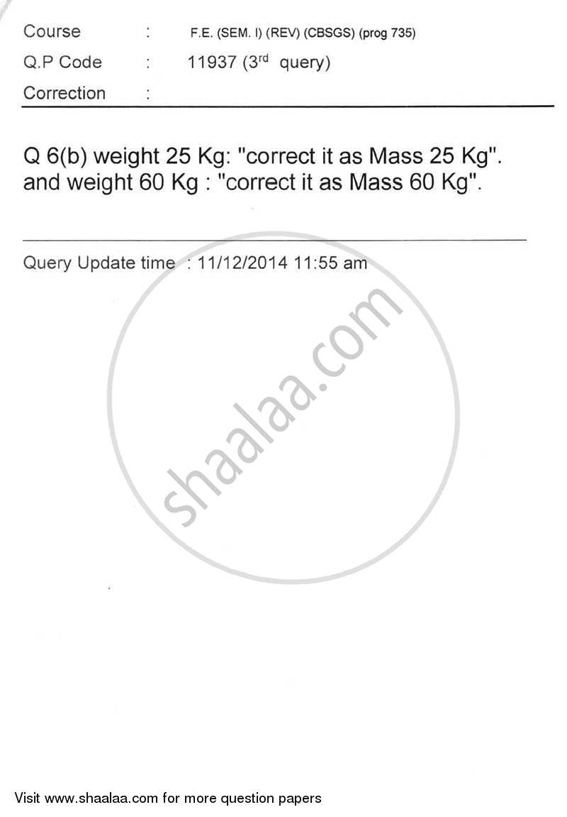 Engineering Mechanics 2014-2015 - B.E. - Semester 1 (FE First Year) - University of Mumbai question paper with PDF download