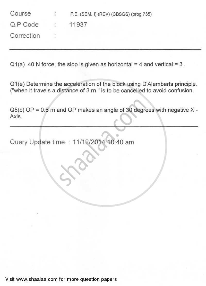 Engineering Mechanics 2014-2015 - B.E. - Semester 1 (FE First Year) - University of Mumbai question paper with PDF download