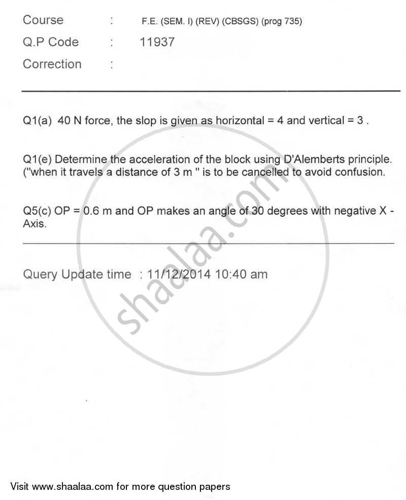 Engineering Mechanics 2014-2015 - B.E. - Semester 1 (FE First Year) - University of Mumbai question paper with PDF download