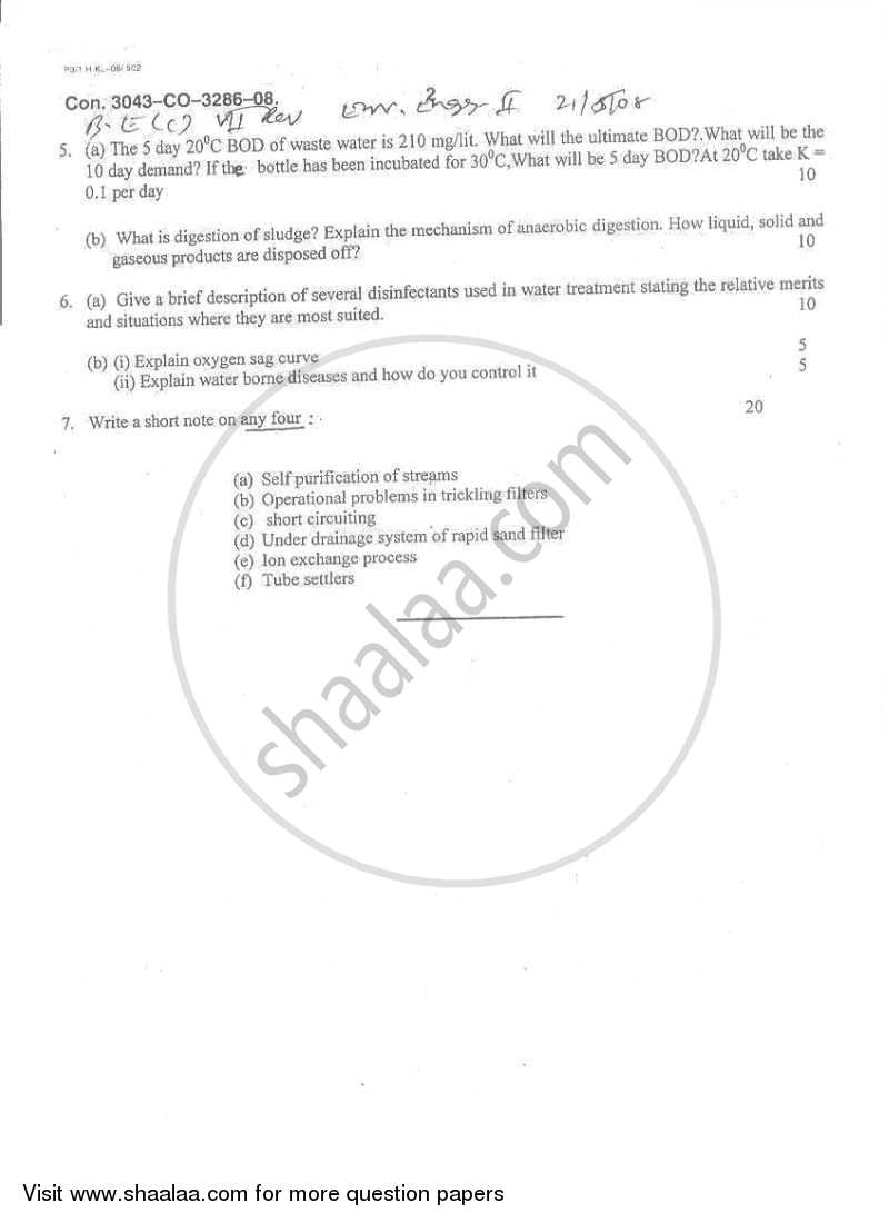 Environmental Engineering 2 2007-2008 - B.E. - Semester 7 (BE Fourth Year) - University of Mumbai question paper with PDF download