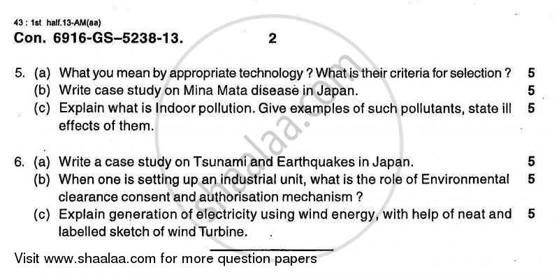 Environmental Studies 2012-2013 - B.E. - Semester 1 (FE First Year) - University of Mumbai question paper with PDF download