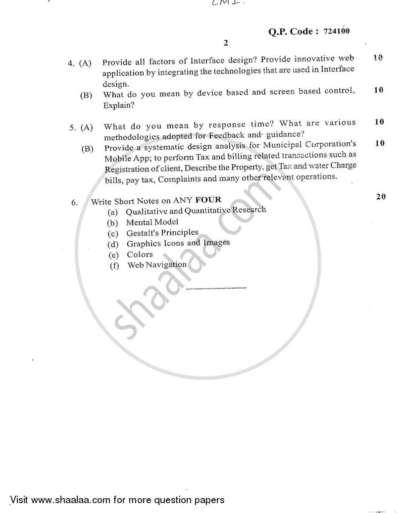 Human Machine Interaction 2016-2017 - B.E. - Semester 8 (BE Fourth Year) - University of Mumbai question paper with PDF download