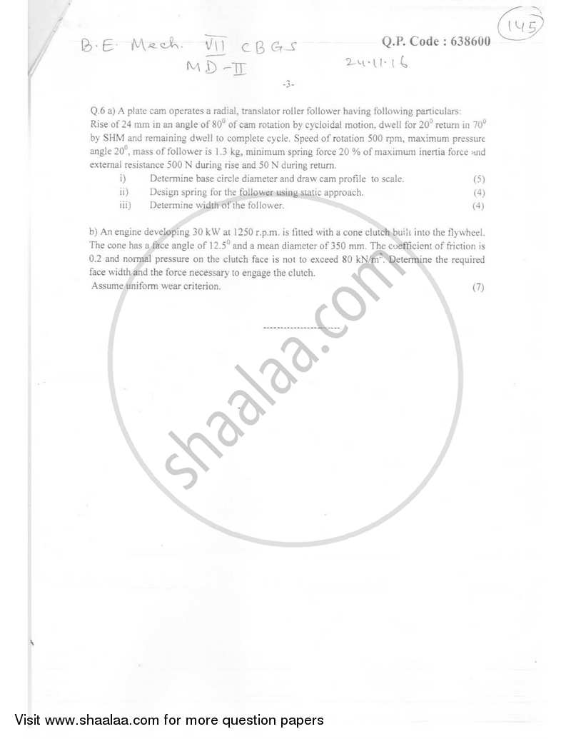 Machine Design 2 2016-2017 - B.E. - Semester 7 (BE Fourth Year) - University of Mumbai question paper with PDF download