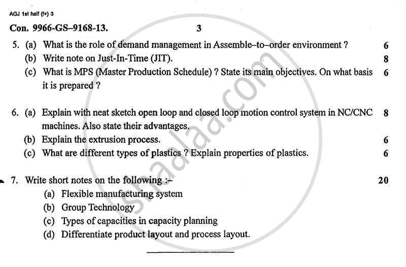 Manufacturing Processes, Planning and Systems 2012-2013 - B.E. - Semester 5 (TE Third Year) - University of Mumbai question paper with PDF download
