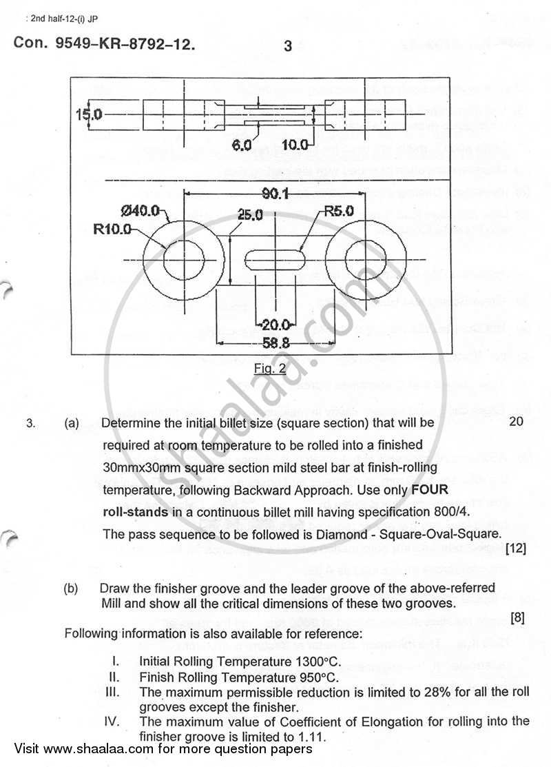 Mould and Metal Forming Technology 2012-2013 - B.E. - Semester 6 (TE Third Year) - University of Mumbai question paper with PDF download