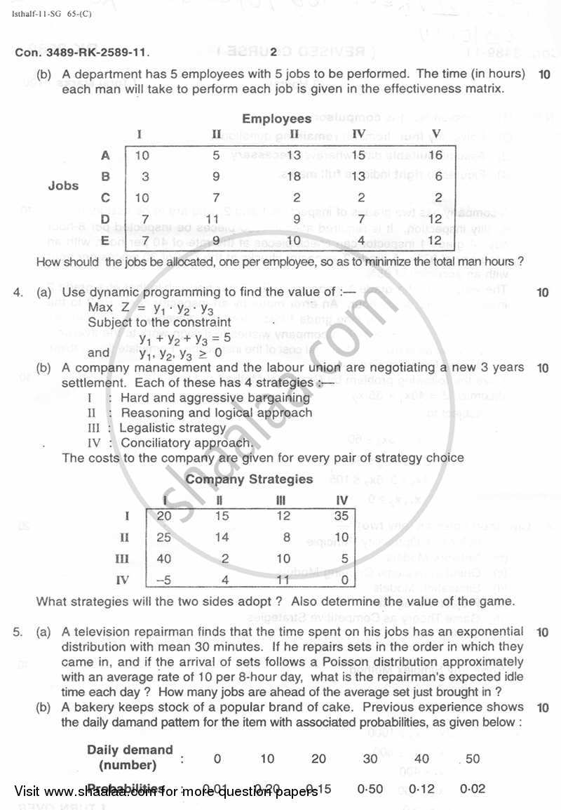 Operations Research 2010-2011 - B.E. - Semester 6 (TE Third Year) - University of Mumbai question paper with PDF download