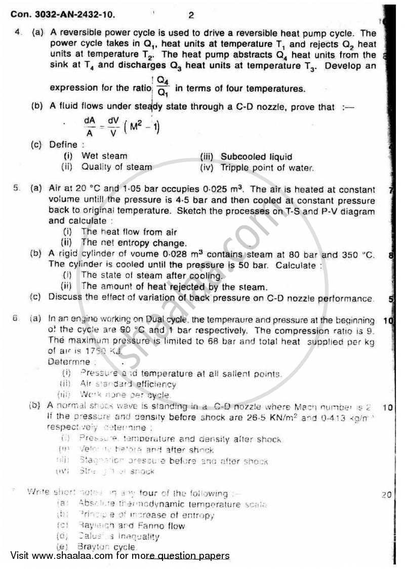 Production Process 1 2010-2011 - B.E. - Semester 3 (SE Second Year) - University of Mumbai question paper with PDF download