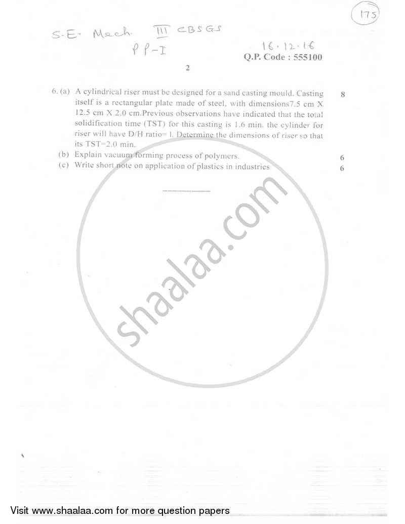 Production Process 1 2016-2017 - B.E. - Semester 3 (SE Second Year) - University of Mumbai question paper with PDF download