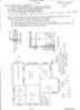 Quantity Survey Estimation and Valuation 2007-2008 - B.E. - Semester 8 (BE Fourth Year) - University of Mumbai question paper with PDF download