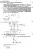 Random Signal Analysis 2010-2011 - B.E. - Semester 5 (TE Third Year) - University of Mumbai question paper with PDF download