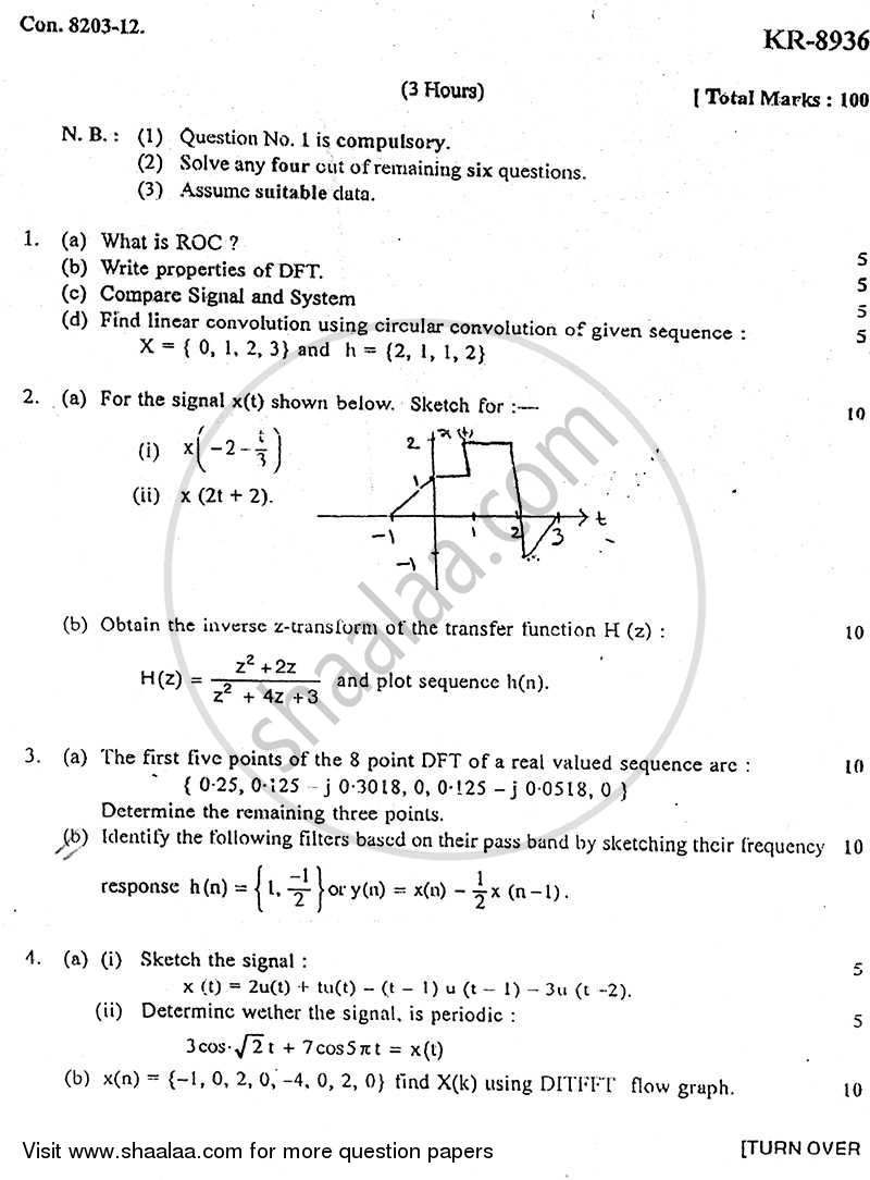 Signal Processing 2012-2013 - B.E. - Semester 4 (SE Second Year) - University of Mumbai question paper with PDF download