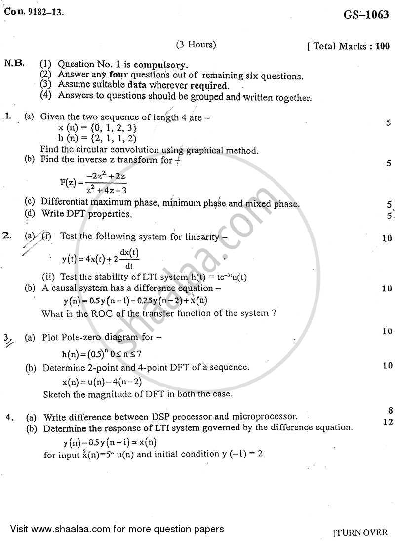 Signal Processing 2012-2013 - B.E. - Semester 4 (SE Second Year) - University of Mumbai question paper with PDF download
