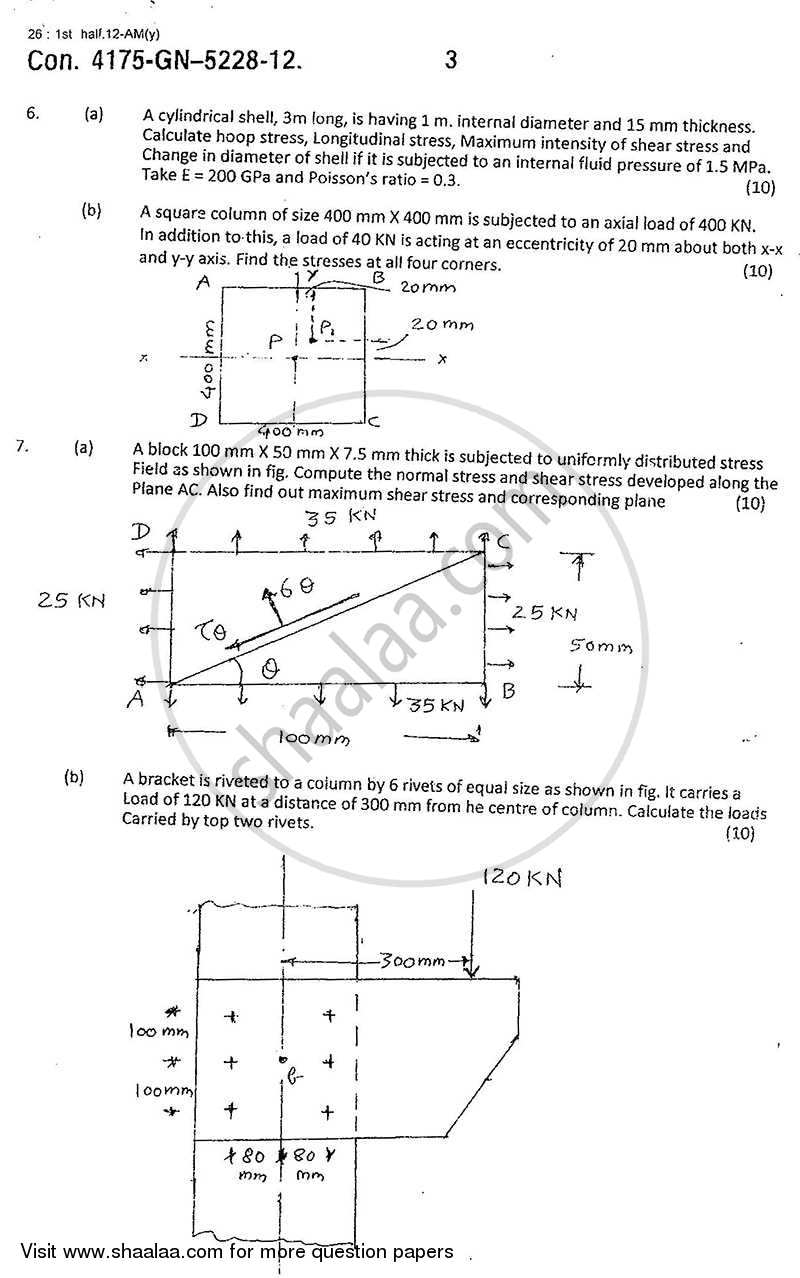 Strength of Materials 2011-2012 - B.E. - Semester 3 (SE Second Year) - University of Mumbai question paper with PDF download