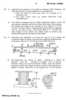 Strength of Materials 2014-2015 - B.E. - Semester 3 (SE Second Year) - University of Mumbai question paper with PDF download