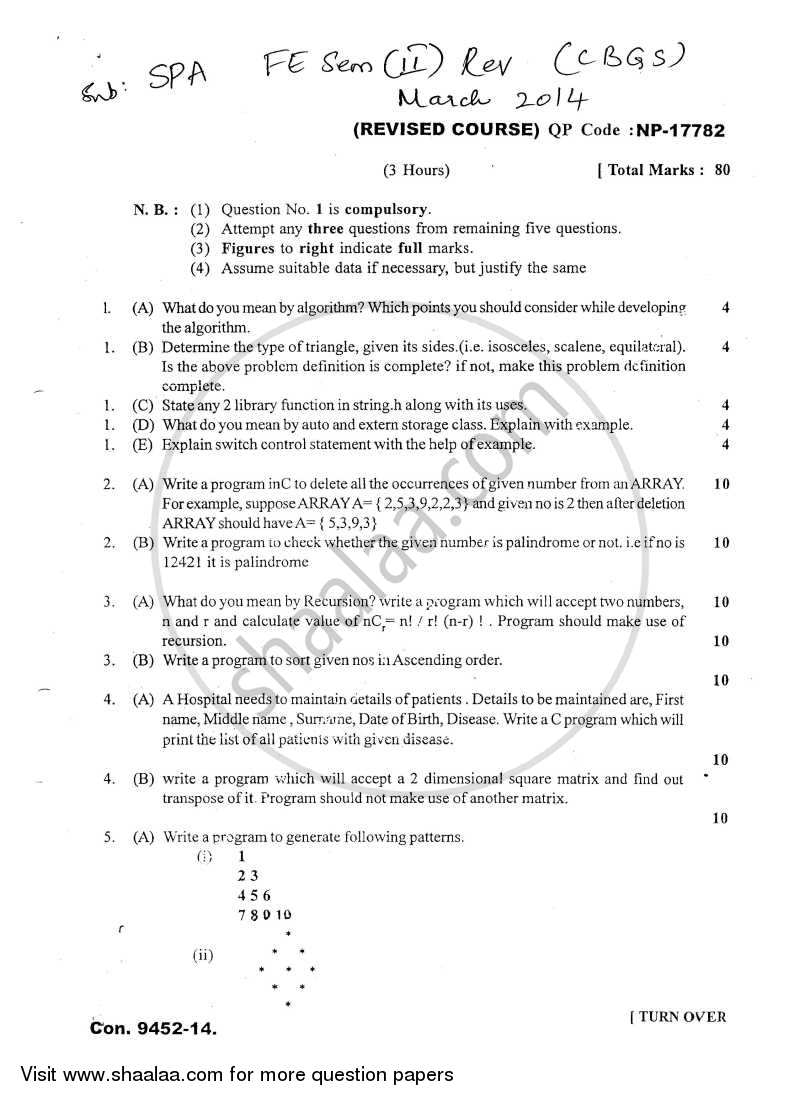 Structured Programming Approach 2013-2014 - B.E. - Semester 2 (FE First Year) - University of Mumbai question paper with PDF download