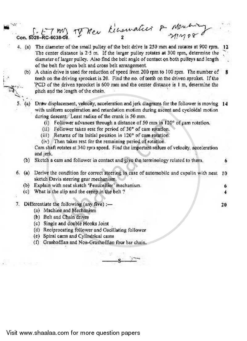 Theory of Machines 1 2008-2009 - B.E. - Semester 4 (SE Second Year) - University of Mumbai question paper with PDF download