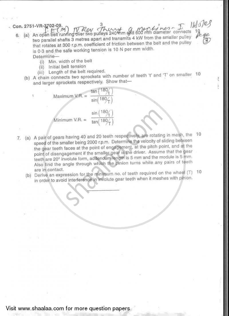Theory of Machines 1 2008-2009 - B.E. - Semester 4 (SE Second Year) - University of Mumbai question paper with PDF download