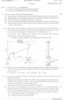Theory of Machines 1 2009-2010 - B.E. - Semester 4 (SE Second Year) - University of Mumbai question paper with PDF download