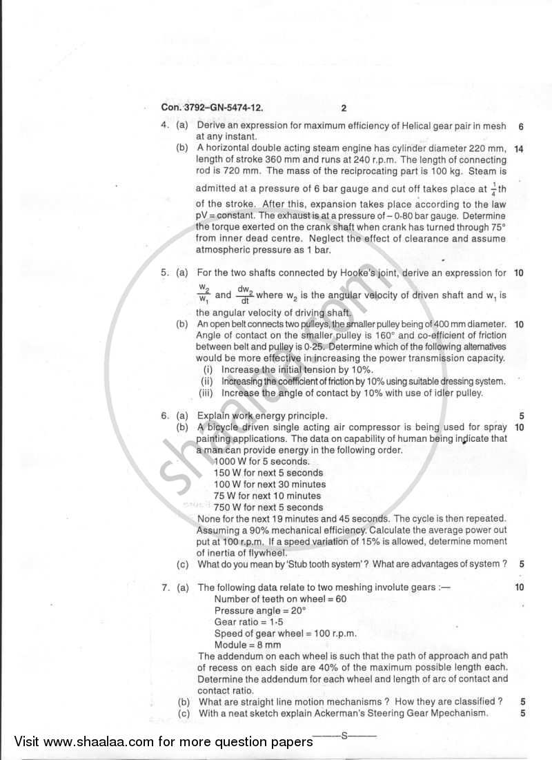 Theory of Machines 1 2011-2012 - B.E. - Semester 4 (SE Second Year) - University of Mumbai question paper with PDF download