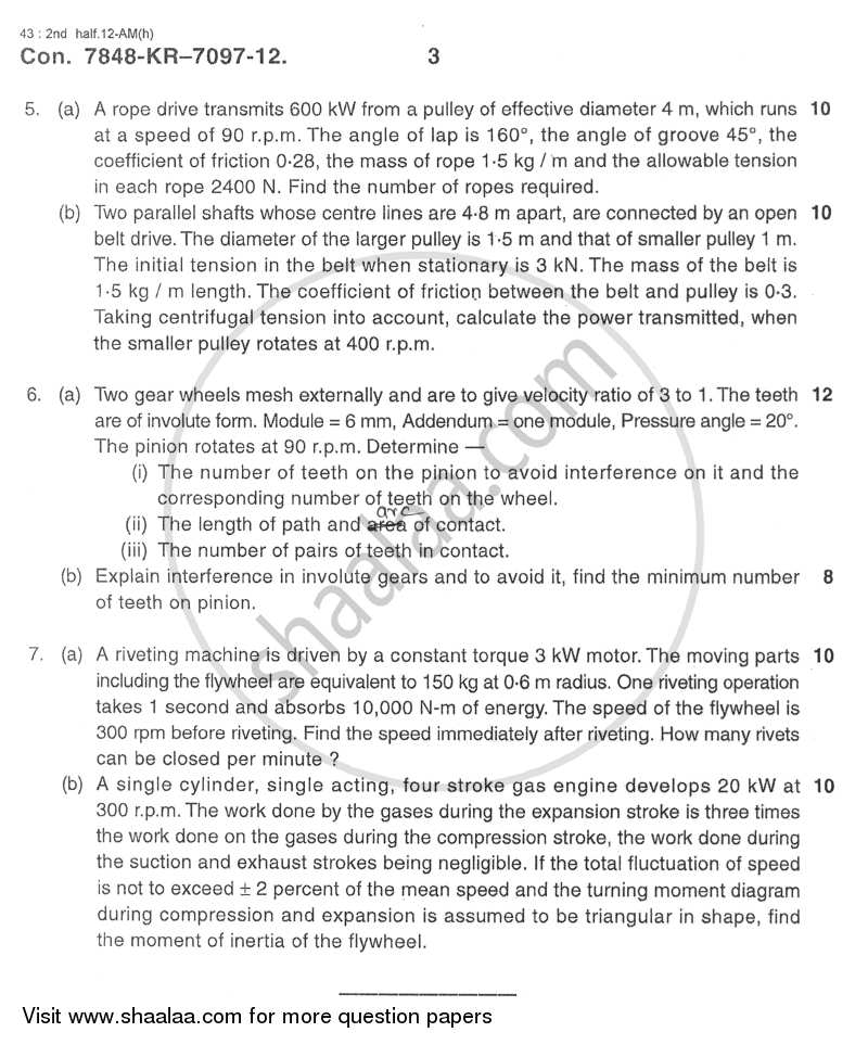 Theory of Machines 1 2012-2013 - B.E. - Semester 4 (SE Second Year) - University of Mumbai question paper with PDF download