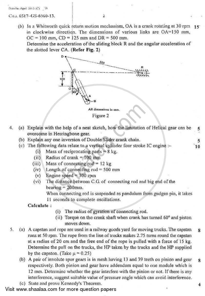 Theory of Machines 1 2012-2013 - B.E. - Semester 4 (SE Second Year) - University of Mumbai question paper with PDF download