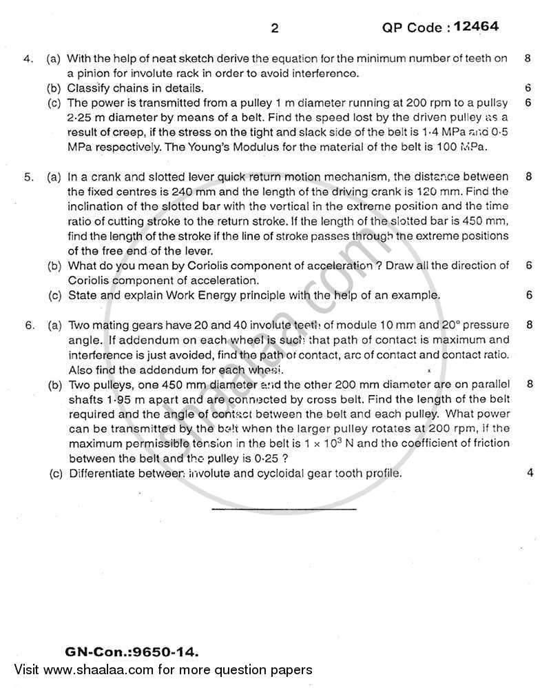 Theory of Machines 1 2014-2015 - B.E. - Semester 4 (SE Second Year) - University of Mumbai question paper with PDF download