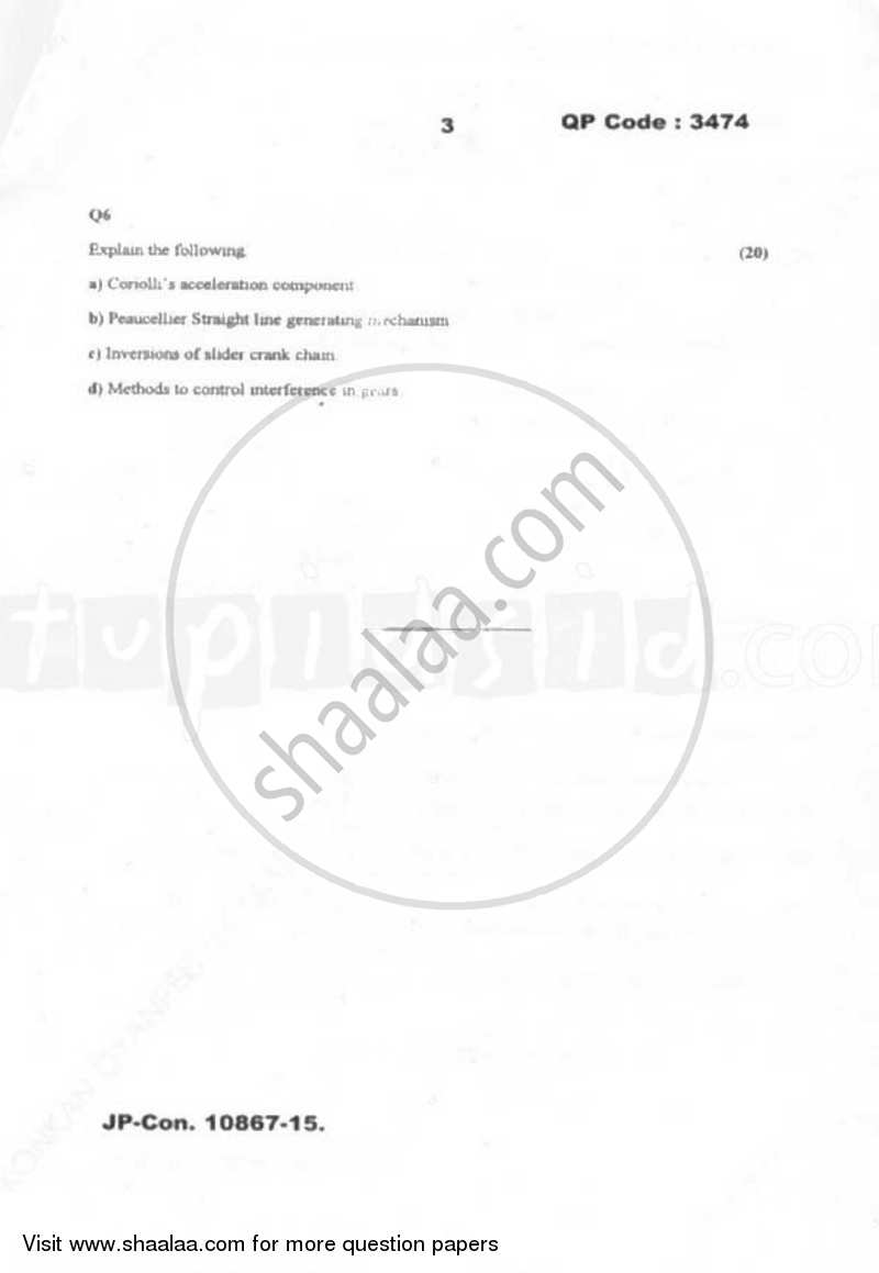 Theory of Machines 1 2014-2015 - B.E. - Semester 4 (SE Second Year) - University of Mumbai question paper with PDF download