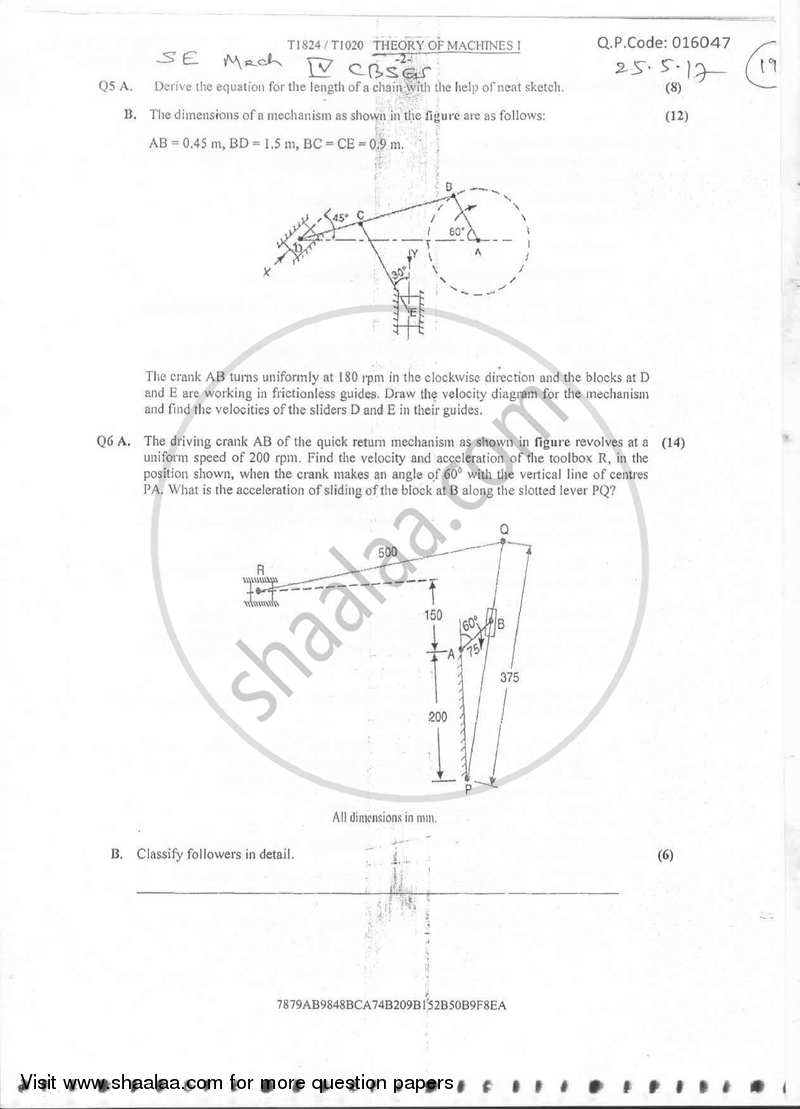 Theory of Machines 1 2016-2017 - B.E. - Semester 4 (SE Second Year) - University of Mumbai question paper with PDF download
