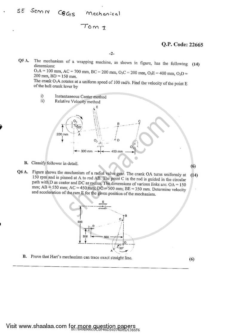 Theory of Machines 1 2017-2018 - B.E. - Semester 4 (SE Second Year) - University of Mumbai question paper with PDF download