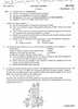 Theory of Machines 2 2009-2010 - B.E. - Semester 5 (TE Third Year) - University of Mumbai question paper with PDF download