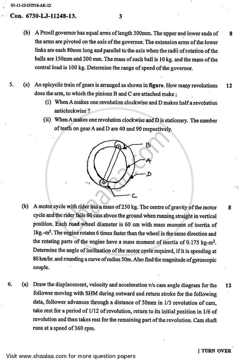 Theory of Machines 2 2013-2014 - B.E. - Semester 5 (TE Third Year) - University of Mumbai question paper with PDF download