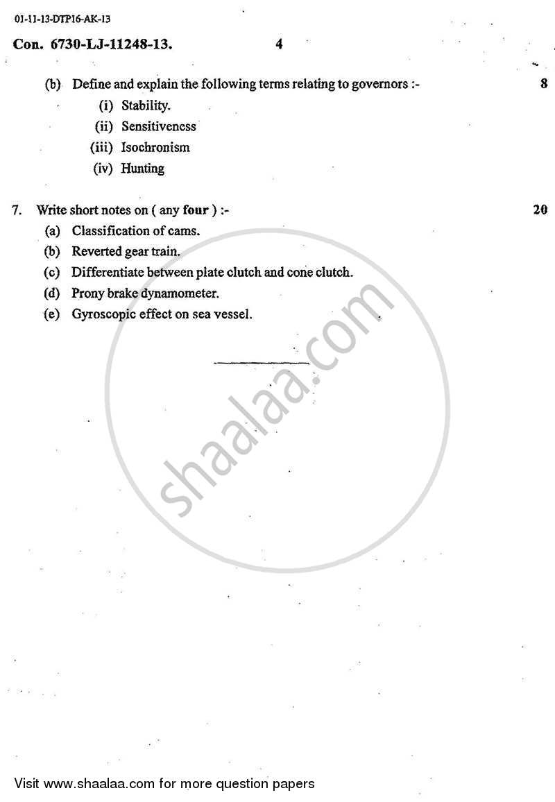 Theory of Machines 2 2013-2014 - B.E. - Semester 5 (TE Third Year) - University of Mumbai question paper with PDF download