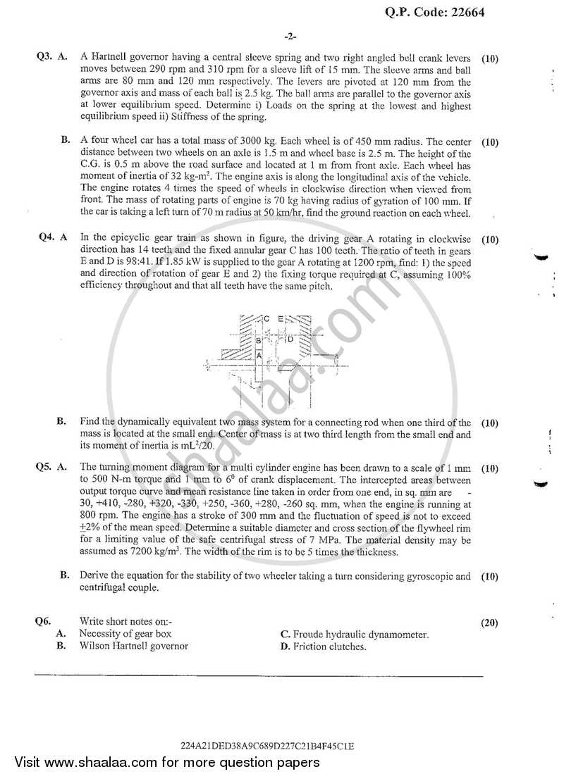 Theory of Machines 2 2017-2018 - B.E. - Semester 5 (TE Third Year) - University of Mumbai question paper with PDF download