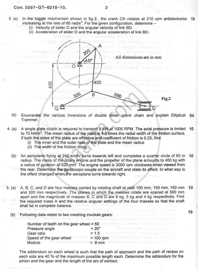 Theory of Machines 2010-2011 - B.E. - Semester 4 (SE Second Year) - University of Mumbai question paper with PDF download
