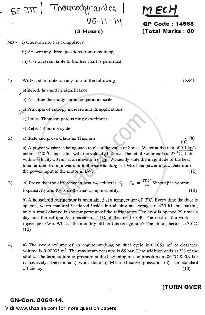 Thermodynamics 2014-2015 - B.E. - Semester 3 (SE Second Year) - University of Mumbai question paper with PDF download