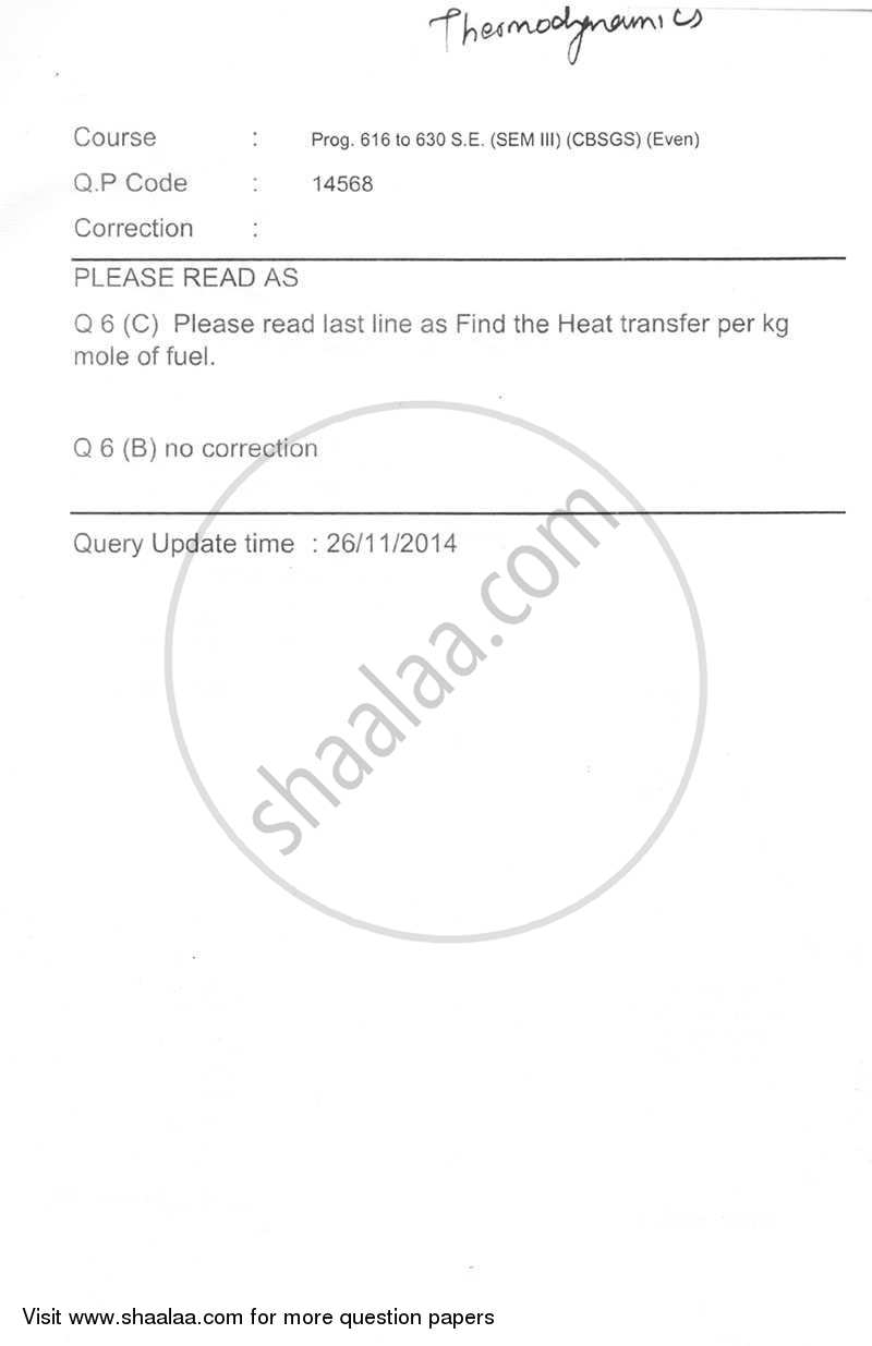 Thermodynamics 2014-2015 - B.E. - Semester 3 (SE Second Year) - University of Mumbai question paper with PDF download
