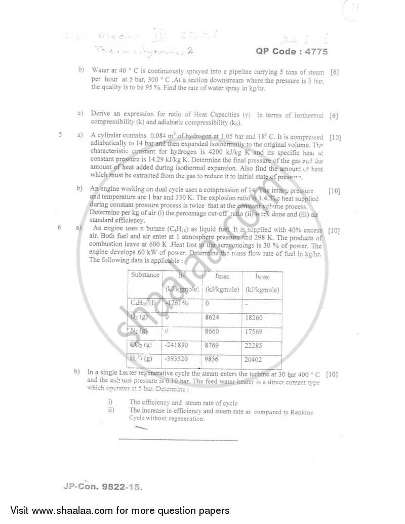 Thermodynamics 2015-2016 - B.E. - Semester 3 (SE Second Year) - University of Mumbai question paper with PDF download