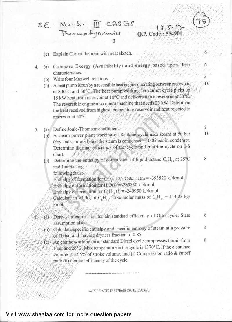 Thermodynamics 2016-2017 - B.E. - Semester 3 (SE Second Year) - University of Mumbai question paper with PDF download
